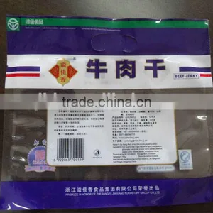 Beef Jerky Plastic Packaging Bag thumbnail-1