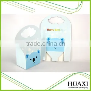 Children Birthday Party Cartoon Paper Folding Gift Box thumbnail-1