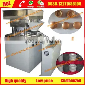 China Most Professional Equipment for the Production of Charcoal for Hookah Shisha thumbnail-4