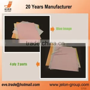 Good Image 2ply Carbonless Paper With Good Quality thumbnail-3