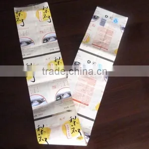 Packaging Label of PVC Shrink Film 50mic thumbnail-1