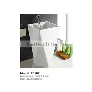 Floor Mounted Washing Unique Pedestal Basin EB502 thumbnail-1