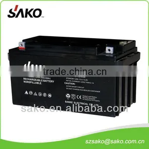 12V70AH VRLA Maintenance Free Battery With 10 Years Life Design l thumbnail-1