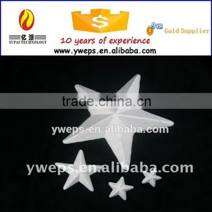 2015 YIWU YIPAI Sale Hot White Polyfoam/ Foam Solid Five--pointed Star thumbnail-3