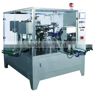 Automatic Rotary Packing Machine for Sugar thumbnail-1