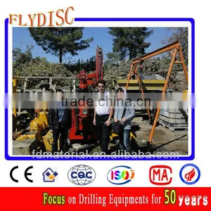 1000m Mine Drilling Rig for Coal Mining thumbnail-4