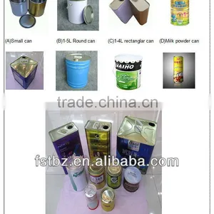 Auto CNC Sheet Feeding Punching Machine thumbnail-3