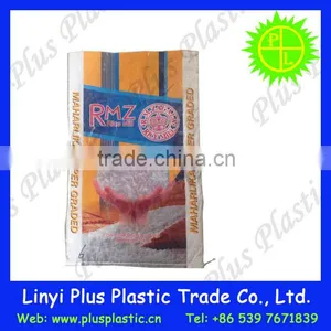 Wholesale Polypropylene Bag Packaging Wheat Flour, Bopp Woven Raffia of Flour thumbnail-1