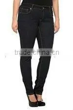 Ladies Jeans Pant thumbnail-1