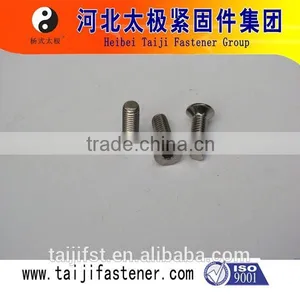Stainless Steel 304 thumbnail-4