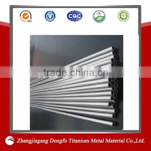 Titanium Material Used for Industry thumbnail-1