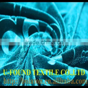 95% POLYESTER 5% SPANDEX KS 3D EMBOSS VELVET UPHOLSTERY OLIVE GREEN VELVET FABRIC thumbnail-3