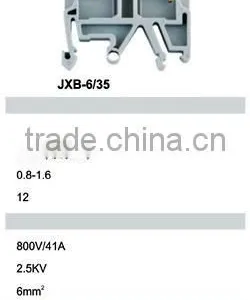 JXB Terminal Block thumbnail-3