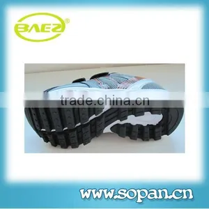 New Arrival High Quality Unisex Running Shoes Kids thumbnail-4