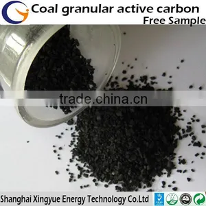 China Activated Carbon Plant Coal-based Column Activated Carbon With High Iodine Value for Sale thumbnail-6