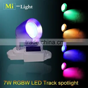 Wifi Enabled App Control Smart Lighting Spotlight Track Lamp 7w Color Changeable Milight Rgb Track Lighting thumbnail-3