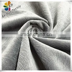 Super Soft Velvet Fabric for Sofa/Upholstery Velvet Fabric thumbnail-1