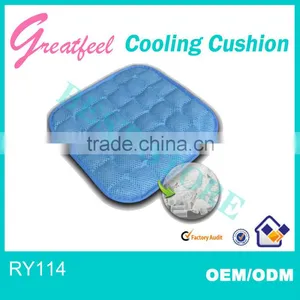 New Product Sofa Cooling Cushion Sales in Japan thumbnail-1
