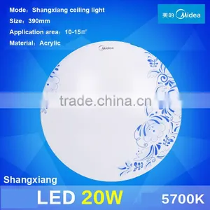 Daylight Waterproof Kitchen Bathroom Office Round Square LED Recessed Ceiling Light thumbnail-1