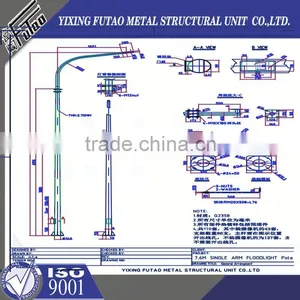 High Quality Galvanized Led Street Hot Rolled Lamp Pole thumbnail-2