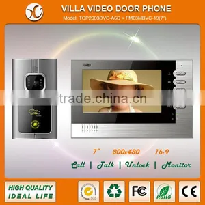 Video Door Phone With Photo Memory thumbnail-1