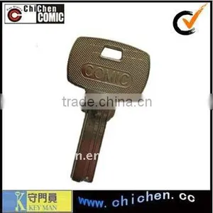 Door Steel Key Blank thumbnail-1