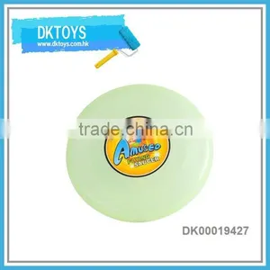 8.5 INCH Four Colors Mixed Small Frisbee thumbnail-1
