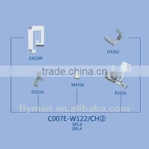 C007E-W122/CH 5.6 6.4 Gauge Set for Siruba C007E Sewing Machine Part thumbnail-1