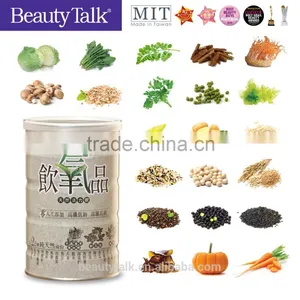 Good Quality No Dextrin Siberian Ginseng Grains Powder thumbnail-1