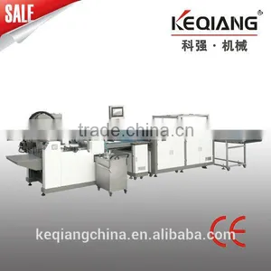 FM-700 Automatic Calendar Cover Making Machine thumbnail-1