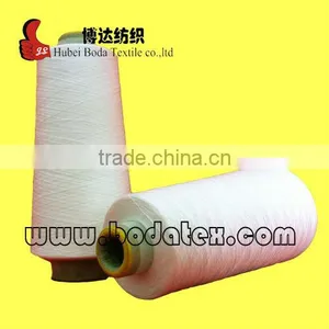 30S Yarn Bleached Yarn Virgin Polyester Yarn High Tenacity thumbnail-1