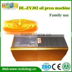 Competitive Price Rice Bran ,soya Bean Oil Extraction Machine thumbnail-1