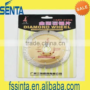 4 Inch Diamond Saw Blade For Brick thumbnail-1