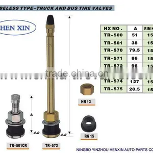 O-ring Seal Valves thumbnail-2