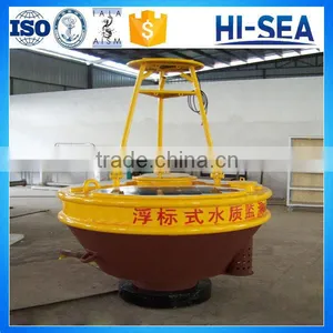 Marine Steel Plate Multi-parameter Water Quality Monitoring Buoy thumbnail-1