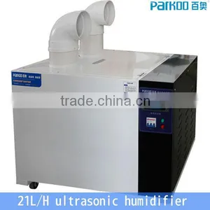 2012 Newest Mist Humidifier 21L/HOUR thumbnail-1