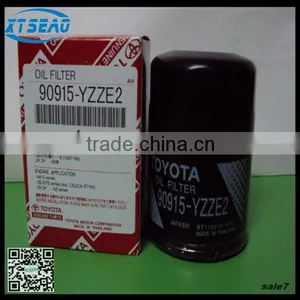 25010792 Engine Oil Filter Made by Oil Filter Machine in High Grade thumbnail-6