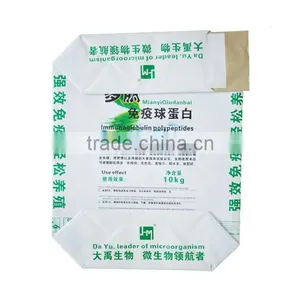 Paper Plastic Bag Insert/Paper Plastics Compound Sacks/paper Bag PP Woven Inner Bag thumbnail-1