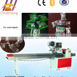 Walnut Soap Small Food Packing Machine thumbnail-1