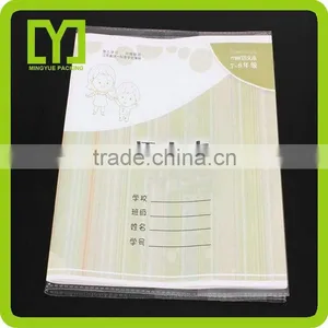 2015alibaba China Plastic High Quality Cartoon Wholesale Clear Plastic Book Cover thumbnail-2