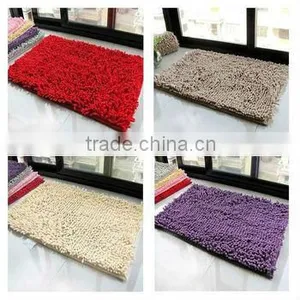 Hand Tufted Chenille Carpet thumbnail-1