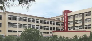 JXPC Ningbo New Jiaxing Automatic Industry Co.,Ltd. company overview - view 1 thumbnail