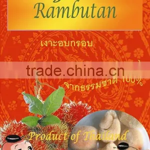 Freeze Dried Rambutan thumbnail-1