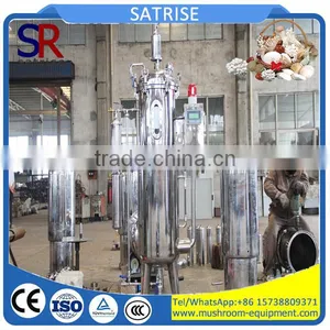 Hot Sale Mushroom Industrial Fermentation Tank thumbnail-3