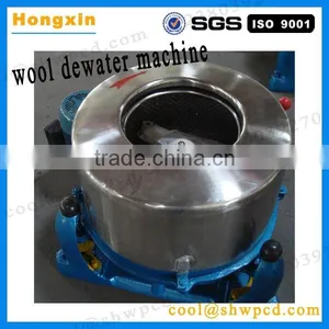 Industrial Washing Machine Prices With Best Quality thumbnail-1
