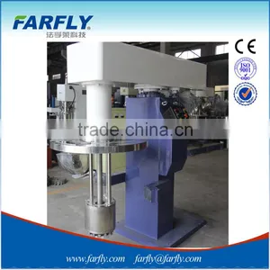 Farfly Newest Hydraulic Lifting Coating Production Basket Mill With Fixed Cover thumbnail-5