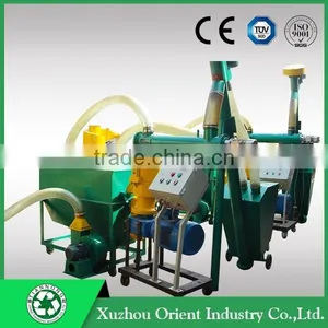 Pellet Mill Pellet Machine Line Small Pellet Machine thumbnail-3