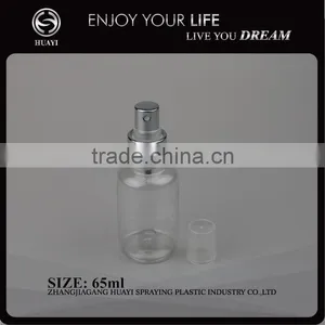 65ml Plastic Fine Mist Spray Bottle thumbnail-1
