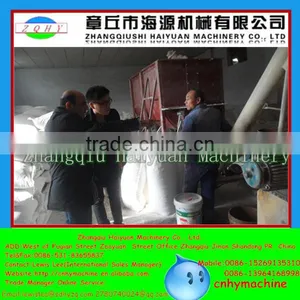 HAIYUAN Industrial New Automatic Modified Starch Couscous Machine thumbnail-1