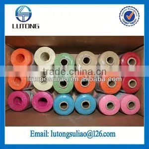 Natural Paper Rope Machinery thumbnail-1